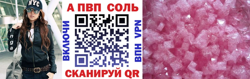 Как найти закладки Козьмодемьянск ГАШ  COCAIN  СК  Мефедрон 