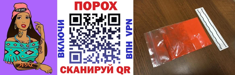 Амфетамин VHQ  где купить наркоту  Козьмодемьянск 