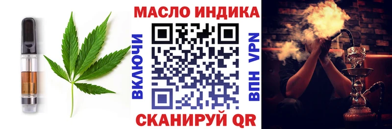 Cannafood марихуана  Козьмодемьянск 