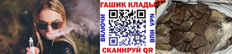 ГАШИШ AMNESIA HAZE цены наркотик Козьмодемьянск