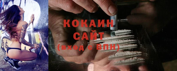 амф Балахна