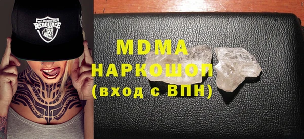 спайс Белоозёрский