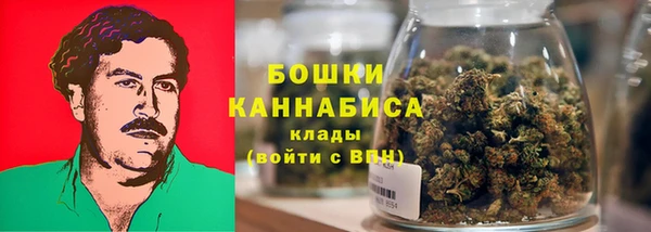 мяу мяу мука Беломорск
