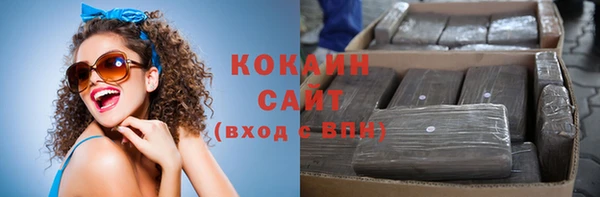 гидра Балабаново