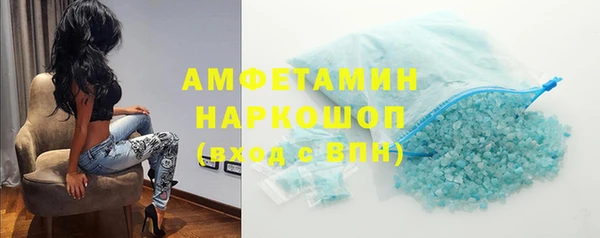 mdpv Няндома