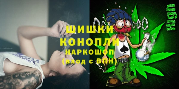 спайс Белоозёрский