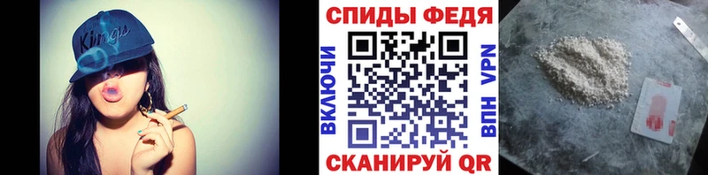 нарко площадка телеграм  Козьмодемьянск  Первитин мет 